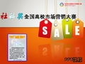 北京中市營教育咨詢服務中心專業資料大全 構筑精品文庫，賦能教育咨詢服務