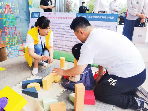 以“人民城市”理念為引領(lǐng)，優(yōu)化教育咨詢服務(wù)，辦好人民滿意的教育