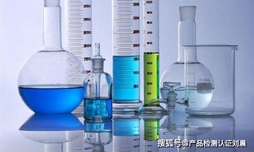 全面解讀MSDS檢測報告 核心內容、權威機構與氟制冷劑批發注意事項